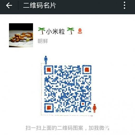 丽坊银的银质_银