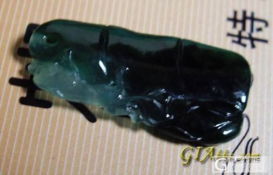 白冰怀古，节节高，如意_翡翠
