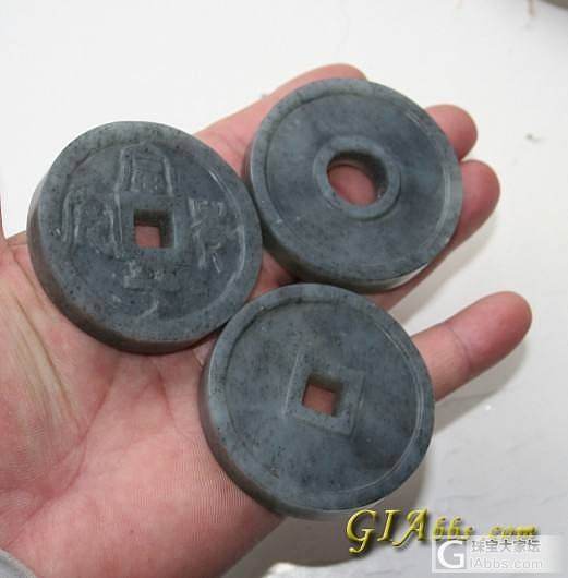 我的玉料加工过程_雕刻玉石