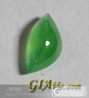 谁有戒面_和田玉