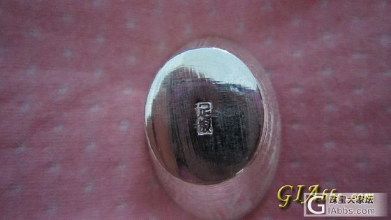 福利社实心银元宝80g，火速上图_银