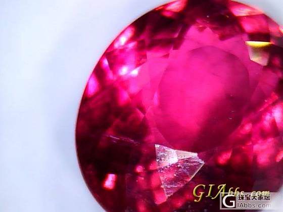 请大家看看这颗是不是rubellite?_刻面宝石碧玺