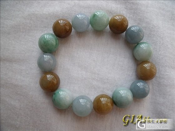 300买的珠子串的手链看咋样（直径13mm)_翡翠