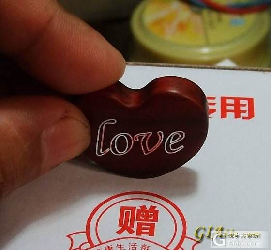 白银镶嵌－－小叶紫檀LOVE心形坠子_小叶紫檀银