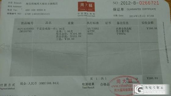 出些小可爱，打包包顺丰---上连接_金