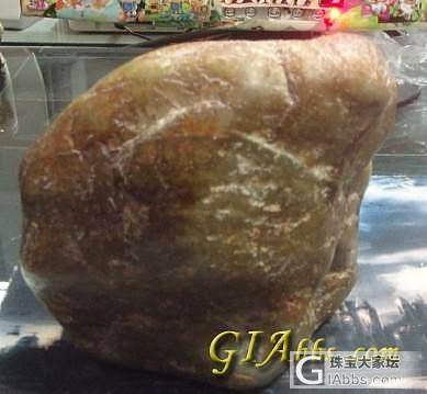 我这个是啥宝石呀_和田玉
