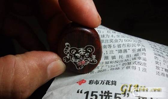 白银镶嵌－－－小叶紫檀 “虎”_小叶紫檀银
