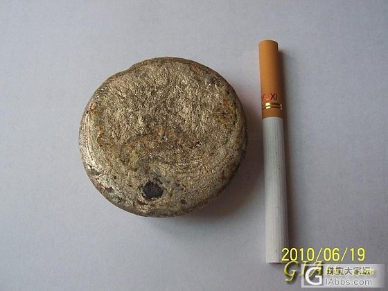 几年前没事作，在家自制的大饼子，有识货的吗？（很沉很重）_银