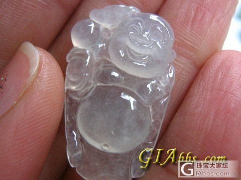白冰逍遥佛_挂件翡翠