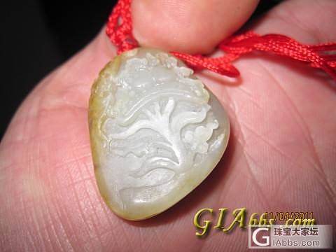 好神奇的和田玉_挂件和田玉