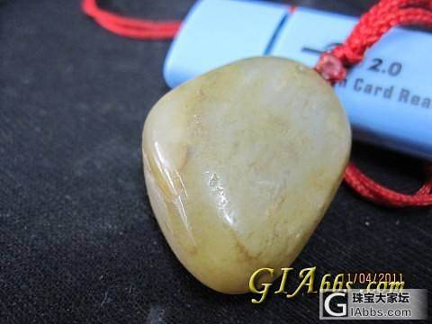 好神奇的和田玉_挂件和田玉