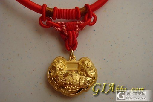 金价太高，只秀不败：儿子的金锁，项圈很别致_金
