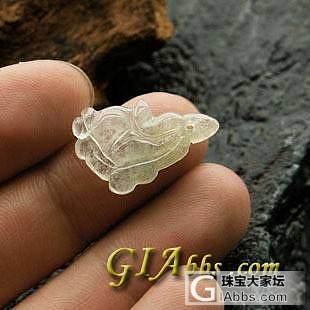 一批翡翠小件_和田玉