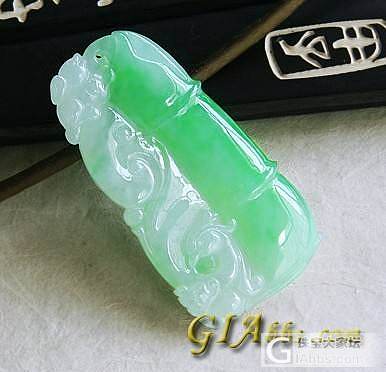 这个竹节多少钱值得收？_翡翠