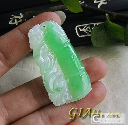 这个竹节多少钱值得收？_翡翠