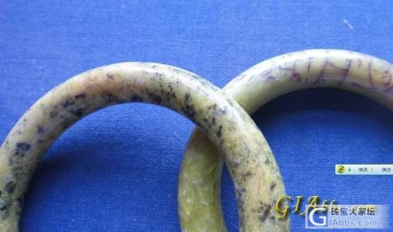 一对老镯，不知道是什么料的，请大家帮忙看下_翡翠