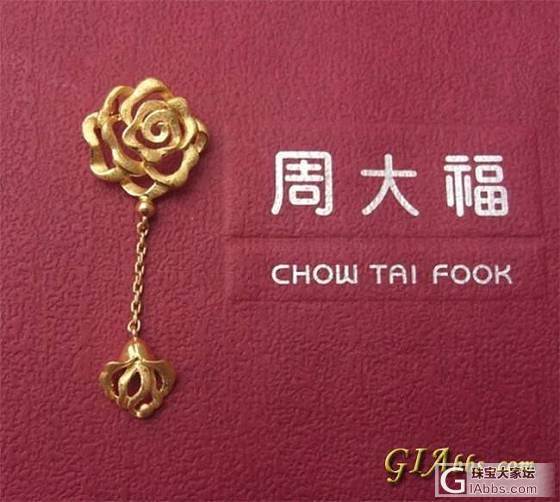 新人秀金子_金