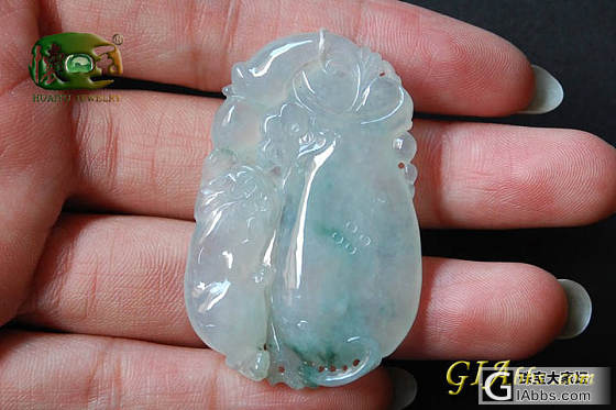 又有点新DD请各位帮忙鉴定下_翡翠