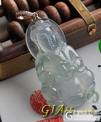 观音：紫绿小件，美不美？_翡翠