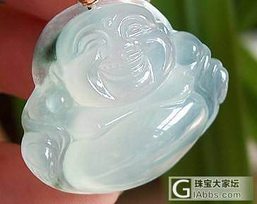 大家来帮我看看这个佛_翡翠