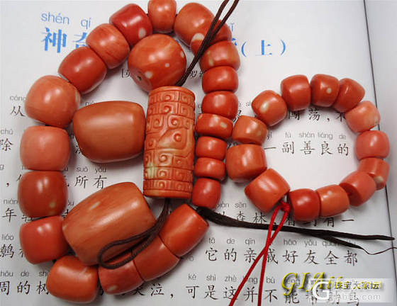 露露脸_珊瑚