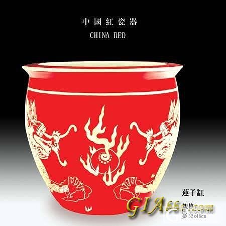 颇具特色的“中国红”瓷器_近代陶器