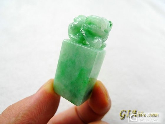 行家给估个价,翡翠章料一块_翡翠