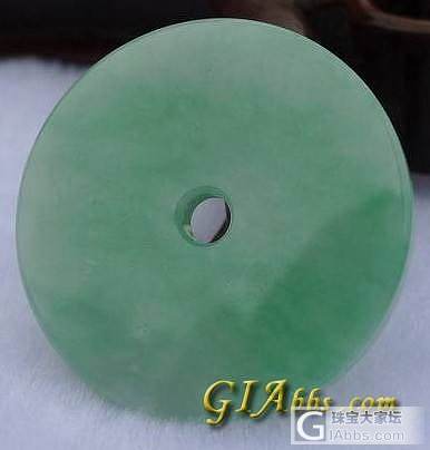 这四个怎样_翡翠