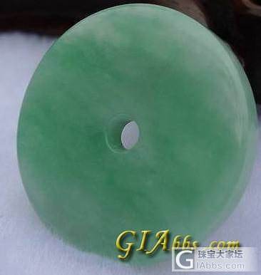这四个怎样_翡翠
