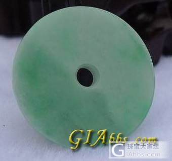 这四个怎样_翡翠