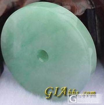 这四个怎样_翡翠
