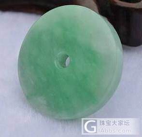 这四个怎样_翡翠