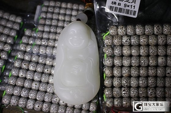 再来发个砗磲把件很有和田玉的感觉O(∩_∩)O~_把玩件砗磲