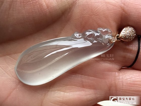 【珑藏出品】畅玉轩翡翠A货玻璃种素瓜吊坠_翡翠