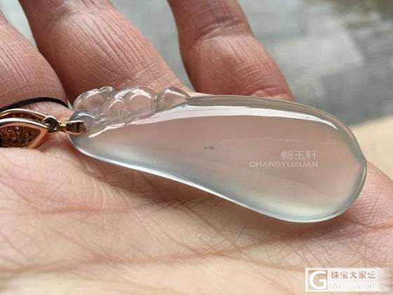 【珑藏出品】畅玉轩翡翠A货玻璃种素瓜吊坠_翡翠