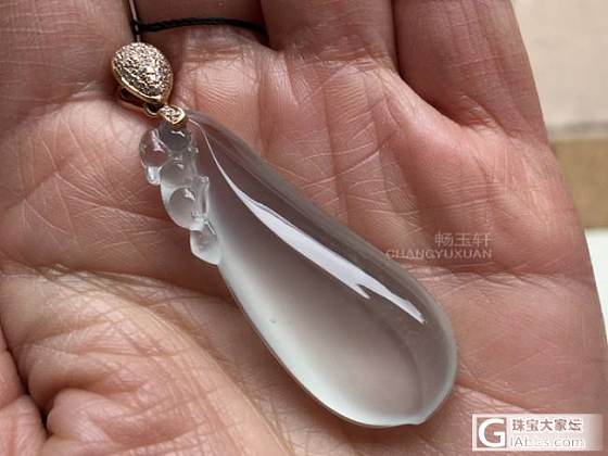 【珑藏出品】畅玉轩翡翠A货玻璃种素瓜吊坠_翡翠
