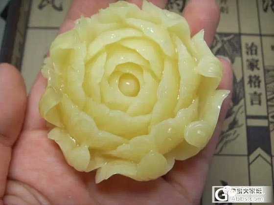 转帖：十年之后，我不认识你，你还属于我——看蜜蜡氧化后的惊艳变化_蜜蜡