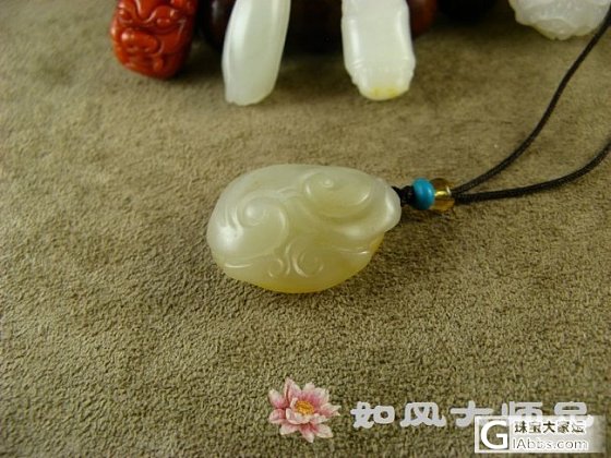 转如风大师兄家两样：籽--如意连连 486元  白玉--龟壳 268元_玉石