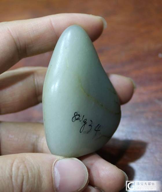 和田白玉【玉友园】82.1克浑细的翠青_玉石