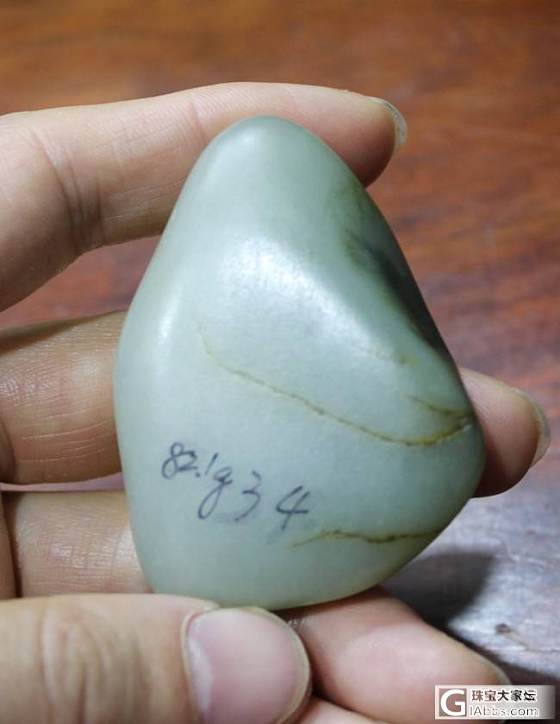 和田白玉【玉友园】82.1克浑细的翠青_玉石