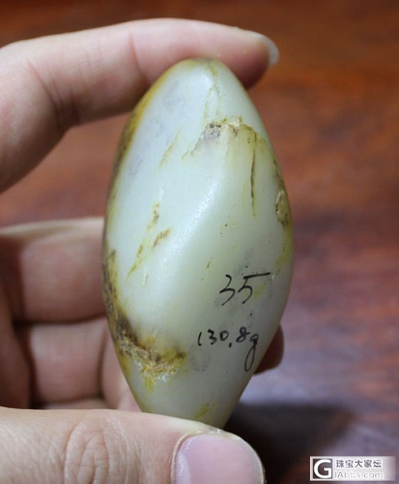 和田白玉【玉友园】130.8克浑厚的大把件_玉石