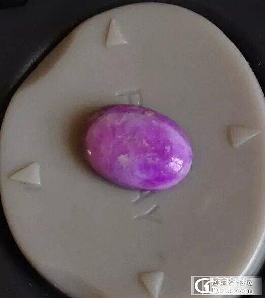 求大家帮忙看看这是舒俱来吗？刚了解几天，怕吃药了，会不会是啥伴生矿？_宝石