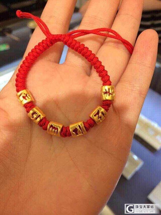 千足金硬金      &amp;编绳款式_金
