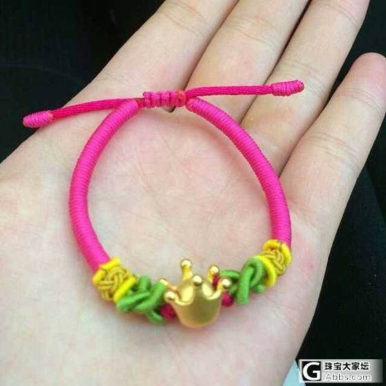 千足金硬金      &amp;编绳款式_金