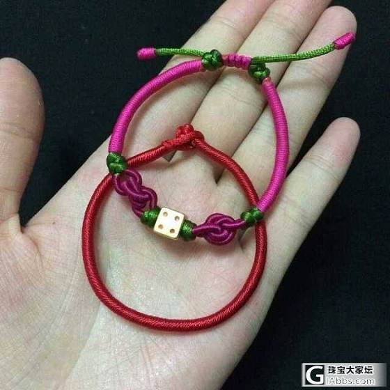 千足金硬金      &amp;编绳款式_金