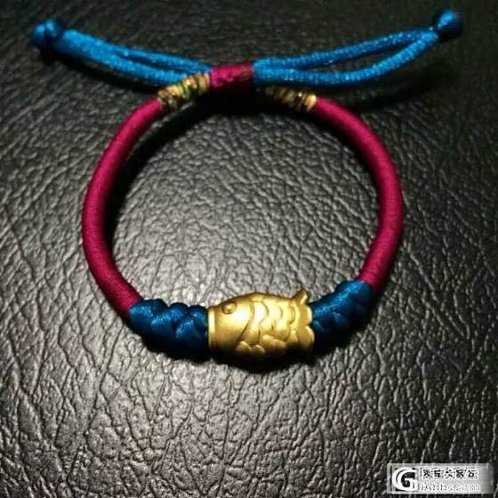 千足金硬金      &amp;编绳款式_金