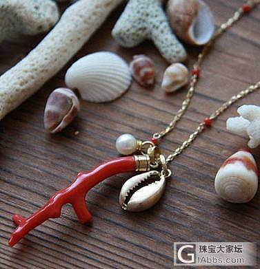 杂七杂八转闲置！快来看看，舒俱来sh蜜蜡周大福走过路过不要错过！_有机宝石