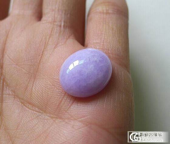 2月1【祺玉翡翠】13件新品上架，精品多多，欢迎加微信选购_翡翠