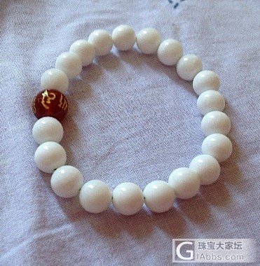 新手好奇砗磲真假，懂得的指点下_砗磲