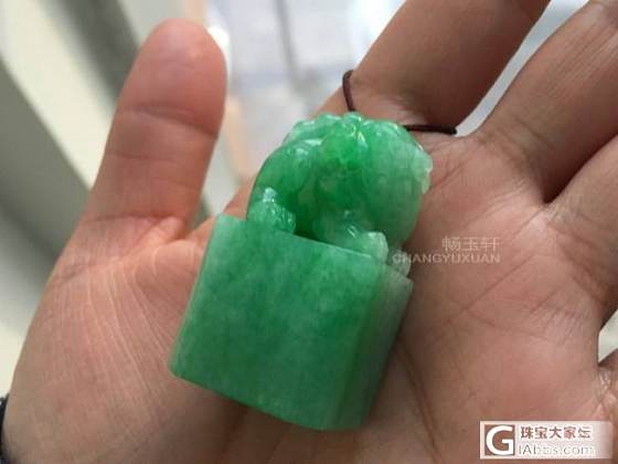 畅玉轩出品：春节年货第一批总览_珠宝